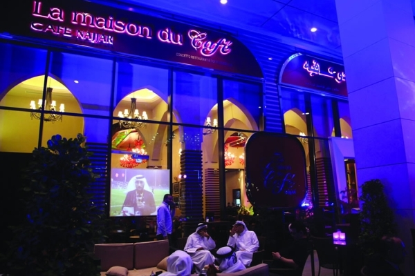 Reviews and discussions regarding La Maison Du Cafe Visited one of our regular Cafes last night - La Maison du Cafe in Zinj and was in for a surprise The mixed grill we ordered was cold, and when I tried to get the .